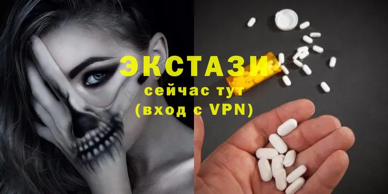 ЭКСТАЗИ бентли  Богданович 